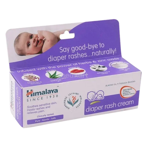 diaper rash cream 20 gm